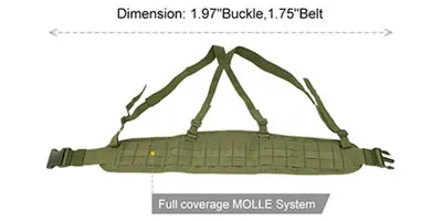 Тактический патрульный ремень JD-B-108 с амортизацией с системой MOLLE
